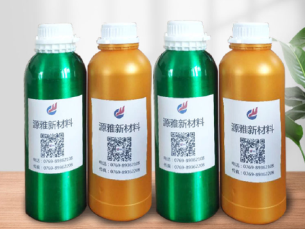PP處理劑有什麽優（yōu）缺點？